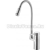 Смеситель для кухни D-lin D157315-Q с гибким изливом, хром