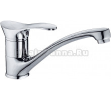 Смеситель для кухни Ledeme H01 L4501-2 хром