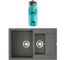 Комплект Мойка Omoikiri Daisen 78-2T-PL платина + Измельчитель Nagare slim 1250-AZ azur blue