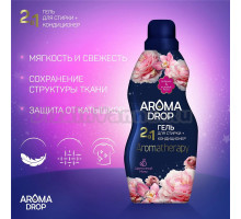 Гель для стирки AROMA DROP 2 в 1 Aromatherapy Цветочный микс 1 л