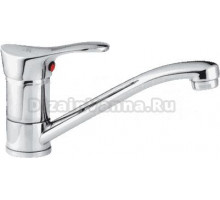 Смеситель для кухни Ledeme H14 L4514 хром