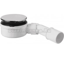 Сифон для поддона McAlpine MRS10C