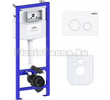 Система инсталляции для унитазов Lavinia Boho RelFix 77010005 4 в 1 с кнопкой смыва, глянцевый белый