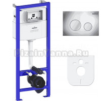 Система инсталляции для унитазов Lavinia Boho RelFix 77010006 4 в 1 с кнопкой смыва, глянцевый хром