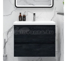 Тумба под раковину без столешницы Art&Max Family-M 60 подвесная, hard coal