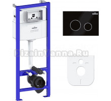 Система инсталляции для унитазов Lavinia Boho RelFix 77010008 4 в 1 с кнопкой смыва, матовый черный