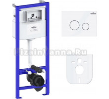 Система инсталляции для унитазов Lavinia Boho RelFix 77010011 4 в 1 с кнопкой смыва, белый, хром