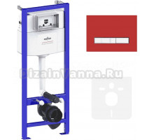 Система инсталляции для унитазов Lavinia Boho RelFix 77010014 4 в 1 с кнопкой смыва, красный, хром