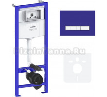 Система инсталляции для унитазов Lavinia Boho RelFix 77010015 4 в 1 с кнопкой смыва, фиолетовый, хром