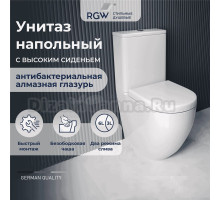Унитаз-компакт напольный RGW SW-03