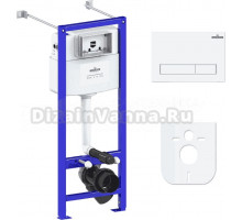 Система инсталляции для унитазов Lavinia Boho RelFix 77020013 4 в 1 с кнопкой смыва, белый