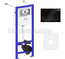 Система инсталляции для унитазов Lavinia Boho RelFix 77020016 4 в 1 с кнопкой смыва, матовый хром