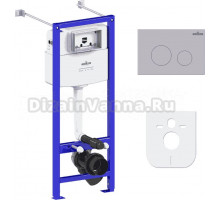 Система инсталляции для унитазов Lavinia Boho RelFix 77020019 4 в 1 с кнопкой смыва, матовый хром