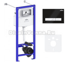 Система инсталляции для унитазов Lavinia Boho RelFix 77020028 4 в 1 с кнопкой смыва, матовый черный, белый