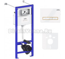 Система инсталляции для унитазов Lavinia Boho RelFix 77020035 4 в 1 с кнопкой смыва, белый, золотой глянец