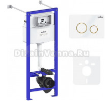 Система инсталляции для унитазов Lavinia Boho RelFix 77020037 4 в 1 с кнопкой смыва, белый, золотой глянец