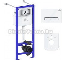 Система инсталляции для унитазов Lavinia Boho RelFix 77020021 4 в 1 с кнопкой смыва, белый, хром