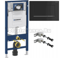 Система инсталляции для унитазов Geberit Duofix UP 320 111.300.00.5 кнопка черная матовая, хром глянцевый