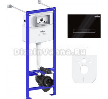 Система инсталляции для унитазов Lavinia Boho RelFix 77020022 4 в 1 с кнопкой смыва, глянцевый черный, хром