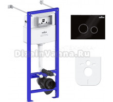 Система инсталляции для унитазов Lavinia Boho RelFix 77020024 4 в 1 с кнопкой смыва, глянцевый черный, хром