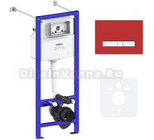 Система инсталляции для унитазов Lavinia Boho RelFix 77020026 4 в 1 с кнопкой смыва, красный, хром