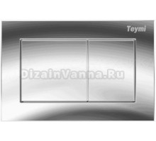 Кнопка смыва Teymi Aina T70012CH хром глянец