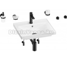 Комплект Wellsee FreeDom 201006857 глянцевый белый, матовый черный, 9 в 1