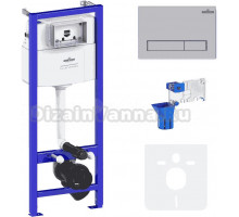 Система инсталляции для унитазов Lavinia Boho RelFix 77010032 5 в 1 с кнопкой смыва и дозатором, матовый хром