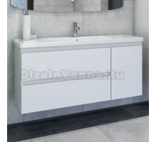 Тумба с раковиной Caprigo Forte 120 R белая
