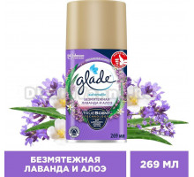 Освежитель воздуха Glade запасной балон, безмятежная лаванда и алоэ