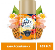 Освежитель воздуха Glade запасной балон, гавайский бриз