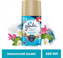 Освежитель воздуха Glade запасной балон, океанский оазис
