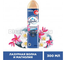 Освежитель воздуха Glade аэрозоль, лазурная волна и магнолия