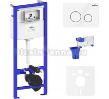 Система инсталляции для унитазов Lavinia Boho RelFix 77010054 5 в 1 с кнопкой смыва и дозатором, белый, золотой глянец