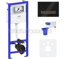 Система инсталляции для унитазов Lavinia Boho RelFix 77010049 5 в 1 с кнопкой смыва и дозатором, глянцевый черный, темное дерево