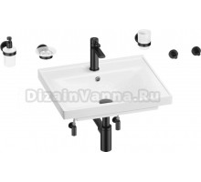 Комплект Wellsee FreeDom 201006907 глянцевый белый, матовый черный, 9 в 1