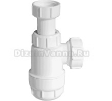 Сифон для раковины McAlpine MRW240NW компрессионый