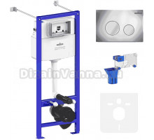 Система инсталляции для унитазов Lavinia Boho RelFix 77020047 5 в 1 с кнопкой смыва и дозатором, глянцевый хром