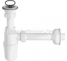 Сифон для раковины McAlpine MRW1 компрессионый