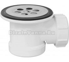 Сифон для раковины McAlpine MRBT70-40 компрессионый