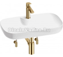 Комплект Wellsee Croquis 2.0 201004053 глянцевый белый, золото, 5 в 1