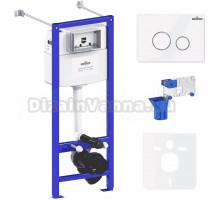 Система инсталляции для унитазов Lavinia Boho RelFix 77020052 5 в 1 с кнопкой смыва и дозатором, глянцевый белый, хром