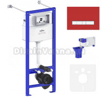 Система инсталляции для унитазов Lavinia Boho RelFix 77020055 5 в 1 с кнопкой смыва и дозатором, красный, хром