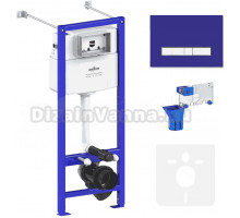 Система инсталляции для унитазов Lavinia Boho RelFix 77020056 5 в 1 с кнопкой смыва и дозатором, фиолетовый, хром