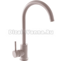 Смеситель для кухни АНТЕЙ Булат 511512 бежевый