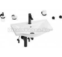 Комплект Wellsee Bisou 201007297 глянцевый белый, матовый черный, 9 в 1