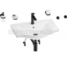 Комплект Wellsee Bisou 201007302 глянцевый белый, матовый черный, 9 в 1