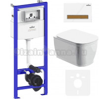 Комплект Унитаз подвесной безободковый Bell Pro Rimless 3301101R + Быстросъемное сиденье микролифт 33290100 + Система инсталляции для унитазов Relfix 38010010 + Кнопка смыва Relfix 38050603 белая, светлое дерево
