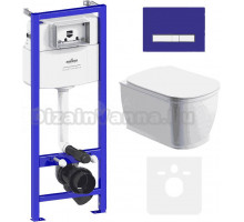 Комплект Унитаз подвесной безободковый Bell Pro Rimless 3301101R + Быстросъемное сиденье микролифт 33290100 + Система инсталляции для унитазов Relfix 38010010 + Кнопка смыва Relfix 3805005V фиолетовый, хром