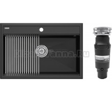 Комплект Мойка Paulmark Stepia + Step PM117551-AN+R375-BS антрацит + Измельчитель Bone Crusher BC 910-SL-Slim Line